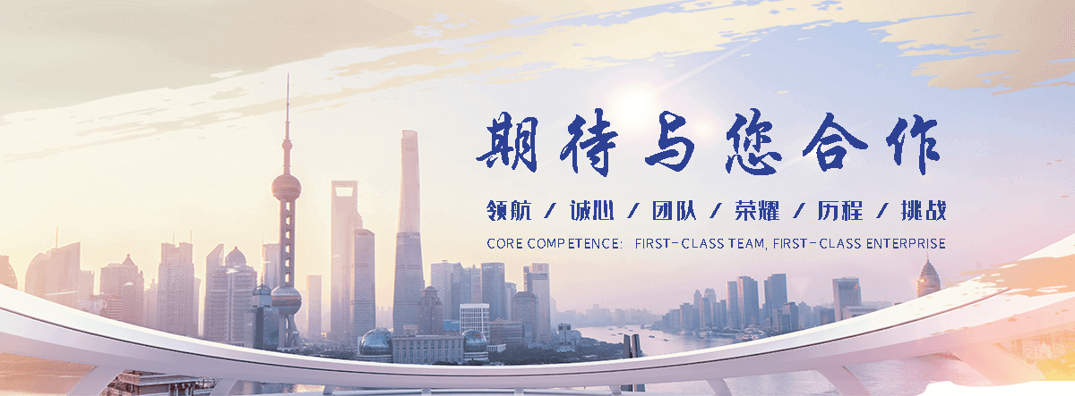 山西吊车租赁